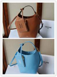 Picture of Celine Handbags _SKUfw241229440fw